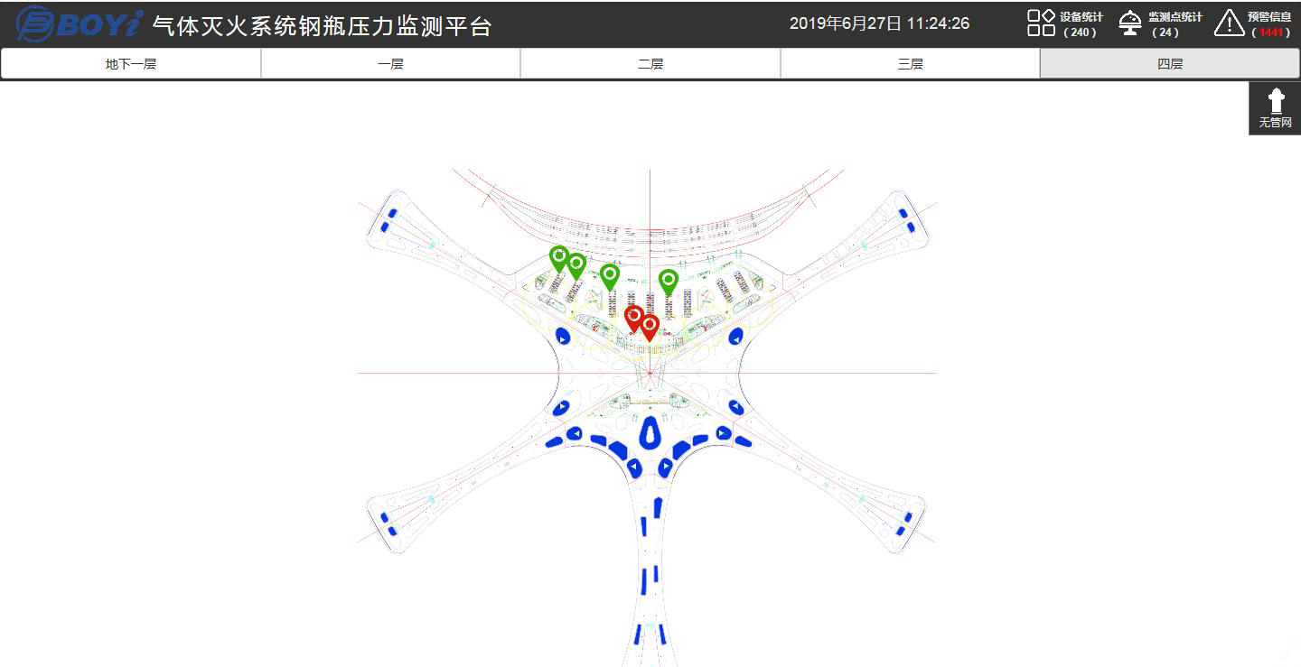 3投屏显示功能.jpg